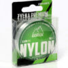 Żyłka przyponowa Górek Nylon 50m